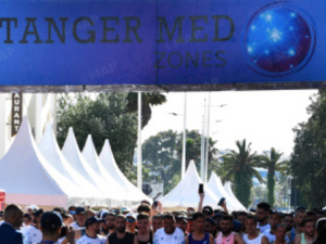 سباق “PRORUN TFZ 2026”: الرياضة في خدمة بيئة العمل بالمنطقة الحرة لطنجة سباق “PRORUN TFZ 2026”: الرياضة في خدمة بيئة العمل بالمنطقة الحرة لطنجة