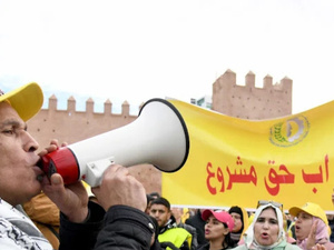 الحوار الاجتماعي بالمغرب: مطالب بتسريع إصدار النصوص التنظيمية لقانون الإضراب الحوار الاجتماعي بالمغرب: مطالب بتسريع إصدار النصوص التنظيمية لقانون الإضراب