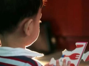 التكفل بالتوحد في المغرب: بين وعود حكومية وانتظارات المجتمع المدني التكفل بالتوحد في المغرب: بين وعود حكومية وانتظارات المجتمع المدني