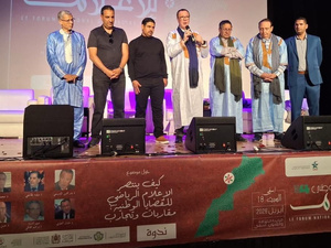 آسفي تحتضن الملتقى الوطني الرابع للإعلام وتوقع اتفاقية شراكة بين مندوبيات آسفي والعيون والدار البيضاء سطات وسط برنامج علمي وطني متكامل