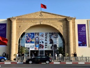 المغرب وإيطاليا يعززان التعاون السينمائي: الصويرة منصة لاستكشاف فرص الإنتاج المشترك بين البلدين المغرب وإيطاليا يعززان التعاون السينمائي: الصويرة منصة لاستكشاف فرص الإنتاج المشترك بين البلدين