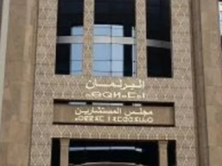 إصلاح مهنة العدول بالمغرب: خطوة تشريعية نحو التأهيل والتحديث إصلاح مهنة العدول بالمغرب: خطوة تشريعية نحو التأهيل والتحديث