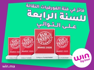​win by inwi تُتوج كمنتج العام 2026 للسنة الرابعة على التوالي