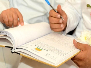 لجنة العدل تصادق على مشروع قانون مهنة العدول وسط استمرار إضراب العدول في ربوع المملكة لجنة العدل تصادق على مشروع قانون مهنة العدول وسط استمرار إضراب العدول في ربوع المملكة