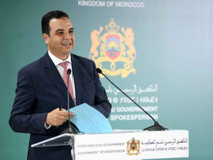 5.7 مليار درهم لدعم الجمعيات… أرقام تكشف حجم الشراكة بين الدولة والمجتمع المدني 5.7 مليار درهم لدعم الجمعيات… أرقام تكشف حجم الشراكة بين الدولة والمجتمع المدني