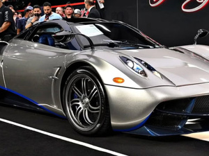 باجاني هوايرا تحطم الأرقام في مزاد باريت جاكسون.. عندما تتحول الهندسة إلى فن استثماري