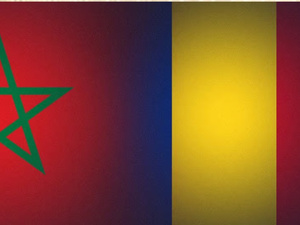 توقيع اتفاق تعاون ثلاثي لتعزيز الشراكة الاقتصادية بين طنجة وبوخارست توقيع اتفاق تعاون ثلاثي لتعزيز الشراكة الاقتصادية بين طنجة وبوخارست