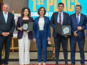 انطلاق النسخة الثالثة من “أسبوع الاحتفاء بالضيافة” بالرباط لتعزيز جاذبية قطاع السياحة انطلاق النسخة الثالثة من “أسبوع الاحتفاء بالضيافة” بالرباط لتعزيز جاذبية قطاع السياحة