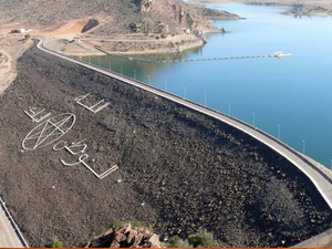 الموارد الجوفية بالمغرب: ركيزة استراتيجية تحت ضغط مناخي متصاعد الموارد الجوفية بالمغرب: ركيزة استراتيجية تحت ضغط مناخي متصاعد