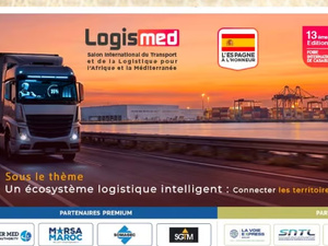 لوجيسميد 2026 بالدار البيضاء: نحو منظومة لوجستية ذكية تعيد تشكيل سلاسل الإمداد لوجيسميد 2026 بالدار البيضاء: نحو منظومة لوجستية ذكية تعيد تشكيل سلاسل الإمداد