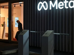 ميتا تعلن تسريح آلاف الموظفين في إطار إعادة هيكلة لمواكبة سباق الذكاء الاصطناعي ميتا تعلن تسريح آلاف الموظفين في إطار إعادة هيكلة لمواكبة سباق الذكاء الاصطناعي