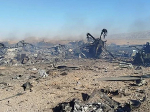 دراسة تحذر من تداعيات الصراع الأمريكي–الإسرائيلي–الإيراني على أمن واستقرار شمال إفريقيا دراسة تحذر من تداعيات الصراع الأمريكي–الإسرائيلي–الإيراني على أمن واستقرار شمال إفريقيا