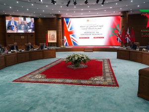 بعد اتفاق 2025.. المغرب يعزز موقعه كشريك استراتيجي لبريطانيا بعد اتفاق 2025.. المغرب يعزز موقعه كشريك استراتيجي لبريطانيا