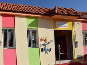 جهة الشرق تقيّم إصلاح التعليم: مؤشرات إيجابية وتحديات مستمرة في أفق 2026 جهة الشرق تقيّم إصلاح التعليم: مؤشرات إيجابية وتحديات مستمرة في أفق 2026