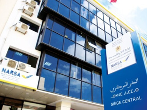 موقع مزيف ينتحل هوية “نارسا”.. تحذير رسمي من سرقة المعطيات الشخصية موقع مزيف ينتحل هوية “نارسا”.. تحذير رسمي من سرقة المعطيات الشخصية