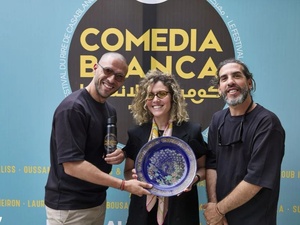 مهرجان “كوميديابلانكا” 2026 بالدار البيضاء: برنامج موسع يجمع نجوم الكوميديا ودورات تكوينية مجانية مهرجان “كوميديابلانكا” 2026 بالدار البيضاء: برنامج موسع يجمع نجوم الكوميديا ودورات تكوينية مجانية