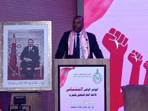 ⴰⵙⵜⴰⵍ ⵏ ⵢⵓⵙⴼ ⴰⵍⴰⴽⵓⵛ ⴰⵎ ⴽⴰⵜⵉⴱ ⴰⵎⴰⵙⵙⴰⵏ ⴰⵎⴰⵏⴰⵙ ⵏ ⵓⵏⵉⵓⵏ ⴰⵎⴰⵎ ⵏ ⵓⵛⵛⴰⵖⵍⵉⵏ ⴳ ⵍⵎⵖⵔⵉⴱ