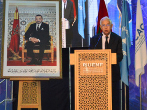 دعوات بفاس إلى حكامة “سيادية وأخلاقية” للذكاء الاصطناعي في خدمة الحضارات