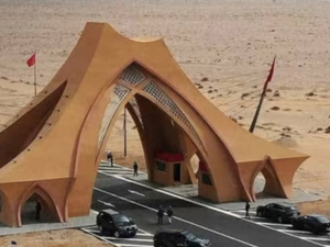الغابون تجدد دعمها لمغربية الصحراء وتدعو إلى تعزيز التعاون البرلماني مع المغرب الغابون تجدد دعمها لمغربية الصحراء وتدعو إلى تعزيز التعاون البرلماني مع المغرب