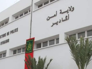 ولاية أمن أكادير توضح حقيقة اختفاء سائحة إسكتلندية وتؤكد سلامتها ولاية أمن أكادير توضح حقيقة اختفاء سائحة إسكتلندية وتؤكد سلامتها