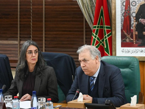 الرباط تحتضن اجتماعا لتتبع تنزيل الجهوية المتقدمة وتعزيز برامج التنمية الترابية الرباط تحتضن اجتماعا لتتبع تنزيل الجهوية المتقدمة وتعزيز برامج التنمية الترابية