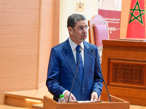 الرباط تحتضن مؤتمرا دوليا حول مسارات النساء القاضيات و65 سنة من التجربة المغربية