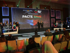 المغرب يطلق “PACTE TPME” لدعم المقاولات الصغرى والمتوسطة وتعزيز النمو الاقتصادي المغرب يطلق “PACTE TPME” لدعم المقاولات الصغرى والمتوسطة وتعزيز النمو الاقتصادي