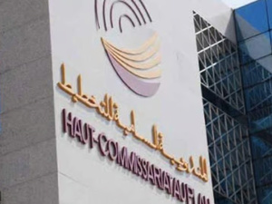 ارتفاع طفيف في أسعار الإنتاج الصناعي بالمغرب خلال مارس 2026 وسط استقرار عام للضغوط التضخمية