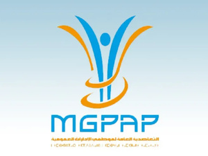 توقيع اتفاقية شراكة لتعزيز الخدمات الصحية بين التعاضدية ومؤسسة الشيخ زايد