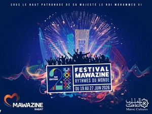 مهرجان موازين 2026: نجوم عالميون وعرب يشعلون منصات الرباط وسلا في دورة استثنائية مهرجان موازين 2026: نجوم عالميون وعرب يشعلون منصات الرباط وسلا في دورة استثنائية