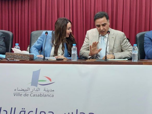 دورة ماي 2026 لمجلس جماعة الدار البيضاء: أجندة ثقيلة تعكس رهانات مدينة في طور التحول دورة ماي 2026 لمجلس جماعة الدار البيضاء: أجندة ثقيلة تعكس رهانات مدينة في طور التحول
