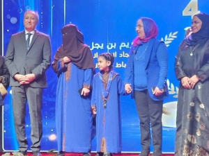 اختتام الدورة العاشرة لتحدي القراءة العربي 2026: أكاديمية الرباط تحصد مراتب مشرفة وطنياً