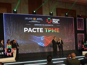 “PACTE TPME”.. المغرب يطلق مخططاً جديداً لتسريع نمو المقاولات الصغيرة والمتوسطة “PACTE TPME”.. المغرب يطلق مخططاً جديداً لتسريع نمو المقاولات الصغيرة والمتوسطة