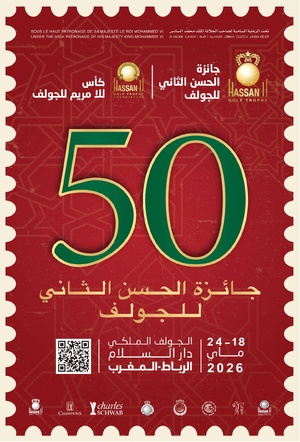 ​جائزة الحسن الثاني للجولف تحتفي بيوبيلها الذهبي وكأس للا مريم في دورتها الـ29: تاريخ وإشعاع عالمي من قلب الرباط