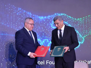 بورصة الدار البيضاء و"مغرب المقاولات": تحالف استراتيجي لدفع نمو الشركات الصغرى والمتوسطة بورصة الدار البيضاء و"مغرب المقاولات": تحالف استراتيجي لدفع نمو الشركات الصغرى والمتوسطة