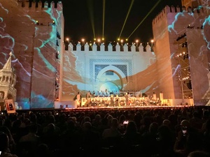 مهرجان فاس للموسيقى العالمية العريقة 2026.. «المعلمين» في قلب احتفاء روحي يعيد إحياء ذاكرة المدينة العتيقة مهرجان فاس للموسيقى العالمية العريقة 2026.. «المعلمين» في قلب احتفاء روحي يعيد إحياء ذاكرة المدينة العتيقة