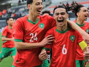 بقيادة ليما بيريرا.. المنتخب الوطني للفتيان يضع اللمسات الأخيرة لنهائيات كان 2026.