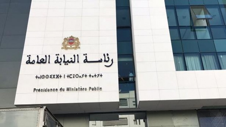 عبر SMS والبريد الإلكتروني.. دورية جديدة من رئيس النيابة العامة لرقمنة التواصل مع المرتفقين. عبر SMS والبريد الإلكتروني.. دورية جديدة من رئيس النيابة العامة لرقمنة التواصل مع المرتفقين.