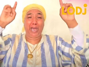 فاس: إدانة اليوتيوبر “مي نعيمة البدوية” في قضية تشهير واستعمال غير قانوني لمنصات التواصل