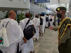 السعودية تشدد إجراءات الحج وتفرض غرامات تصل إلى 100 ألف ريال على المخالفين