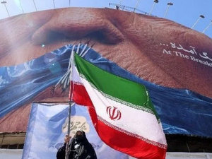 بورصة طهران تستأنف نشاطها جزئياً بعد توقف طويل بسبب الحرب بورصة طهران تستأنف نشاطها جزئياً بعد توقف طويل بسبب الحرب