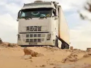 أزمة تأشيرات السائقين المغاربة تُربك قطاع النقل الدولي وتُعجل بمشاورات مع إسبانيا أزمة تأشيرات السائقين المغاربة تُربك قطاع النقل الدولي وتُعجل بمشاورات مع إسبانيا