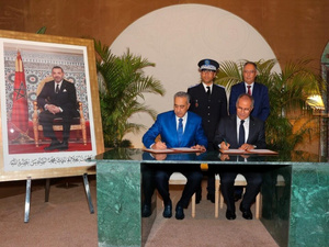 حموشي يوقع اتفاقية لتعزيز الرعاية الصحية لفائدة الأمنيين في وضعية إعاقة حموشي يوقع اتفاقية لتعزيز الرعاية الصحية لفائدة الأمنيين في وضعية إعاقة