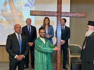 أندري أزولاي: المغرب واليونان نموذجان حضاريان يعززان ثقافة الحوار والتنوع أندري أزولاي: المغرب واليونان نموذجان حضاريان يعززان ثقافة الحوار والتنوع