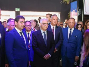 انطلاق فعاليات الدورة الثالثة من معرض المغرب لصناعة الألعاب الإلكترونية انطلاق فعاليات الدورة الثالثة من معرض المغرب لصناعة الألعاب الإلكترونية
