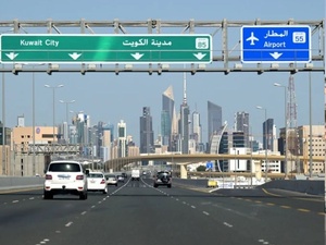 النيابة العامة الكويتية تحيل عناصر تابعة للحرس الثوري إلى المحكمة النيابة العامة الكويتية تحيل عناصر تابعة للحرس الثوري إلى المحكمة