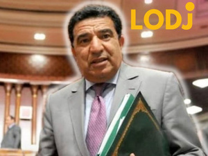 القضاء يحسم ملف مبديع بعقوبة قاسية
