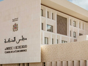 مجلس المنافسة يوافق على تدابير حكومية مؤقتة لتنظيم أسواق أضاحي العيد مجلس المنافسة يوافق على تدابير حكومية مؤقتة لتنظيم أسواق أضاحي العيد