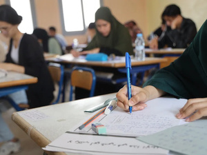 الامتحان الجهوي للأولى بكالوريا.. آلاف التلاميذ على موعد مع أول اختبار إشهادي حاسم الامتحان الجهوي للأولى بكالوريا.. آلاف التلاميذ على موعد مع أول اختبار إشهادي حاسم