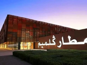8795 مسافراً عبروا مطار كلميم إلى غاية أبريل وسط تراجع في النشاط الجوي